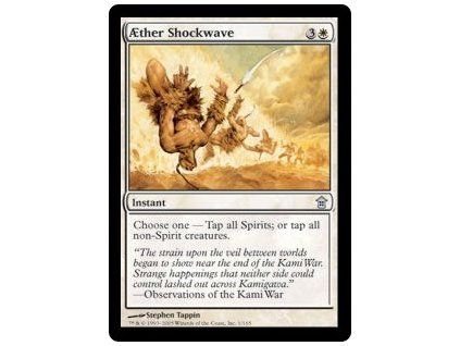AEther Shockwave