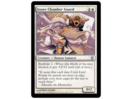 Inner-Chamber Guard (Foil NE, Stav Near Mint)