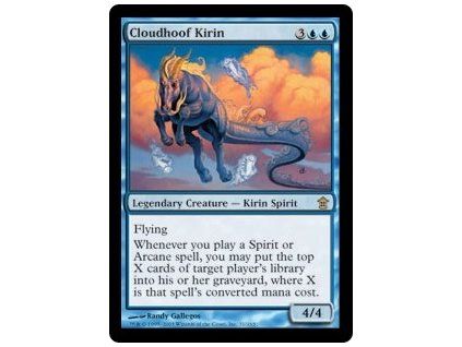 Cloudhoof Kirin