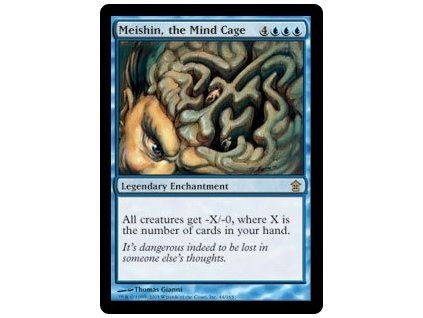 Meishin, the Mind Cage
