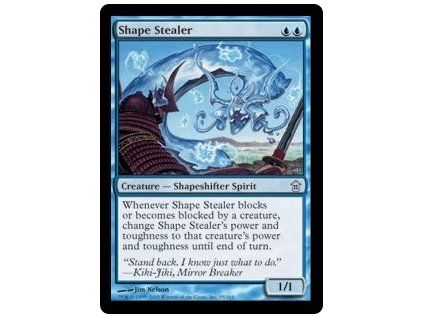 Shape Stealer