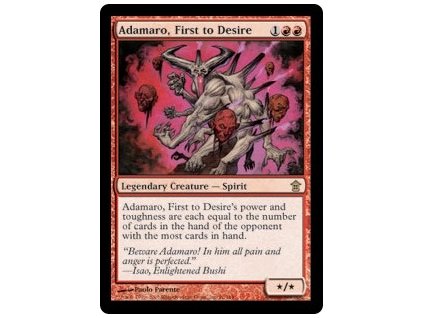 Adamaro, First to Desire (Foil NE, Stav Near Mint)