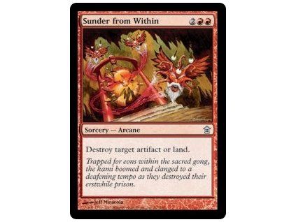 Sunder from Within