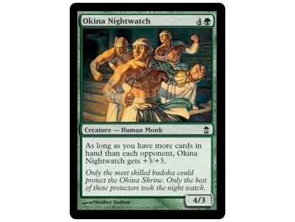 Okina Nightwatch