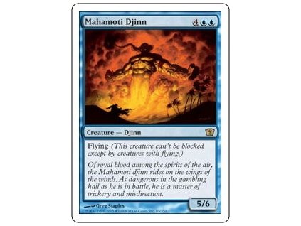 Mahamoti Djinn (Foil NE, Stav Light Played)