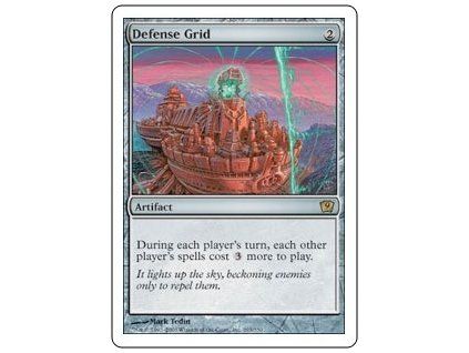 Defense Grid