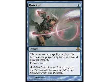 Quicken