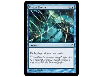 Vision Skeins