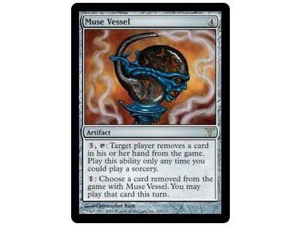 Muse Vessel