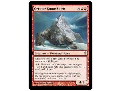 Greater Stone Spirit