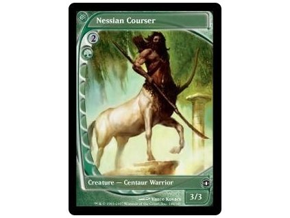 Nessian Courser (Foil NE, Stav Near Mint)