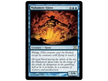 Mahamoti Djinn (Foil NE, Stav Light Played)