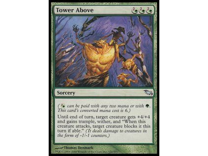 Tower Above
