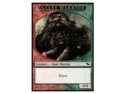 Giant Warrior Token
