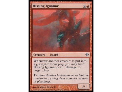 Hissing Iguanar