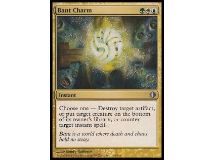 Bant Charm