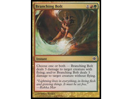 Branching Bolt