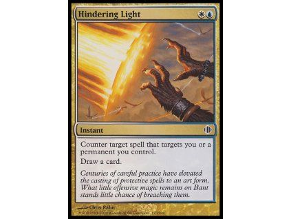 Hindering Light