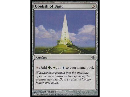 Obelisk of Bant