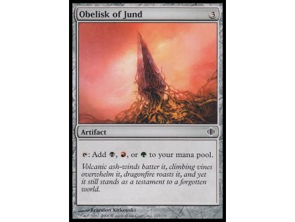 Obelisk of Jund