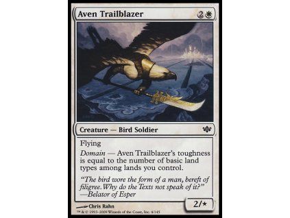 Aven Trailblazer