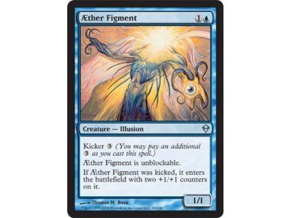 Aether Figment
