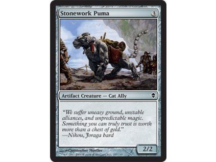Stonework Puma