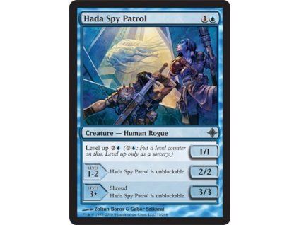 Hada Spy Patrol