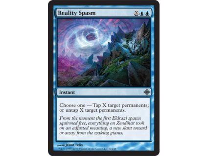 Reality Spasm
