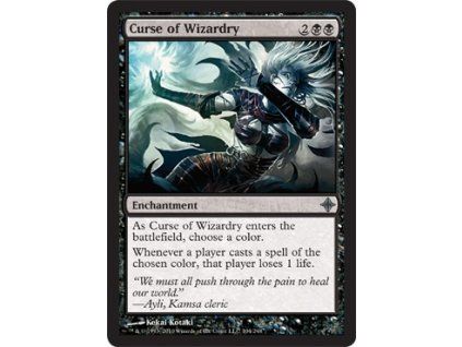 Curse of Wizardry