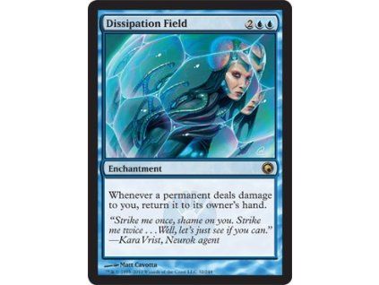 Dissipation Field