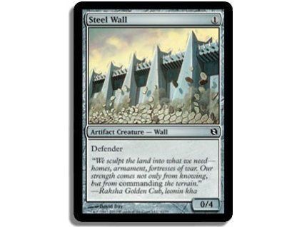 Steel Wall