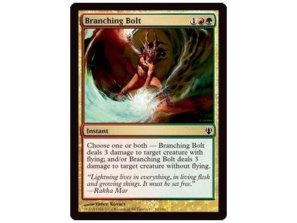Branching Bolt
