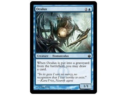 Oculus