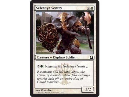 Selesnya Sentry