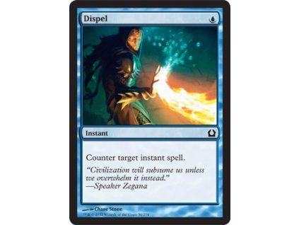 Dispel