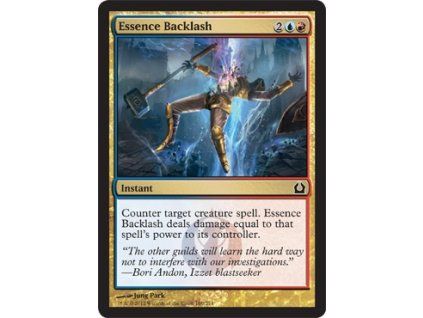 Essence Backlash