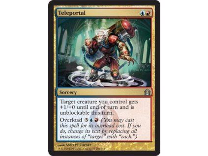 Teleportal