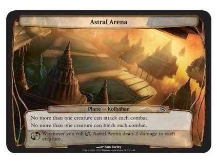 Astral Arena