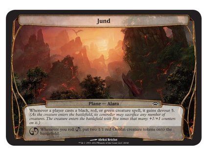 Jund