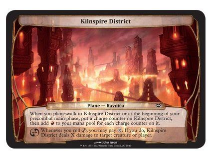 Kilnspire District