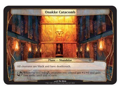 Onakke Catacomb