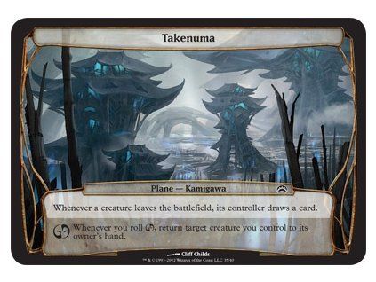 Takenuma
