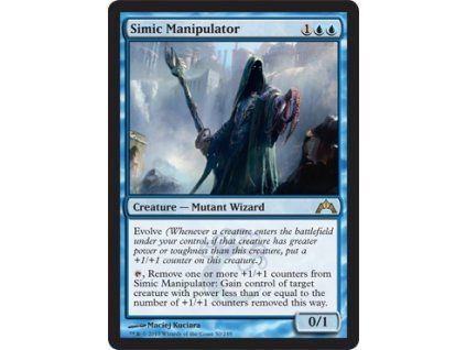 Simic Manipulator