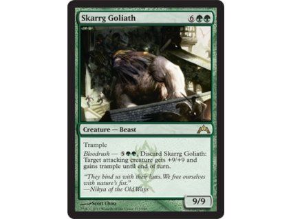 Skarrg Goliath