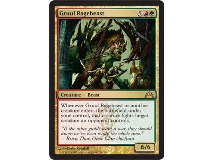 Gruul Ragebeast