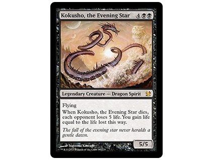 Kokusho, the Evening Star