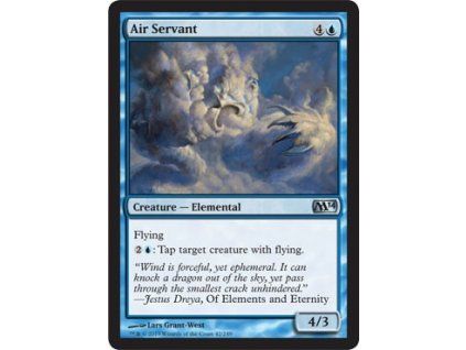 Air Servant