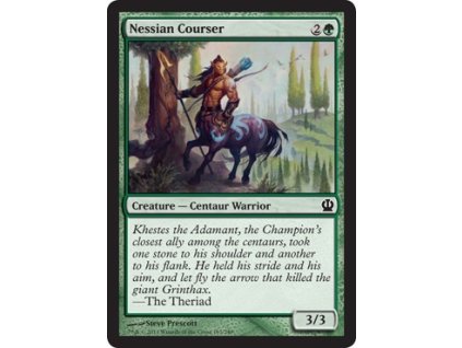 Nessian Courser (Foil ANO, Stav Near Mint)