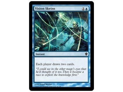 Vision Skeins